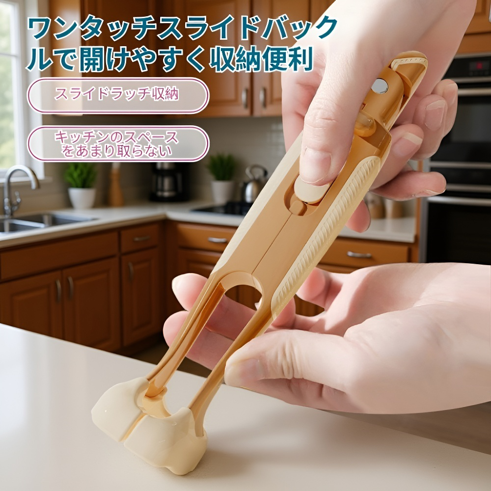 滑り止め付きシリコンクリップ調理器具