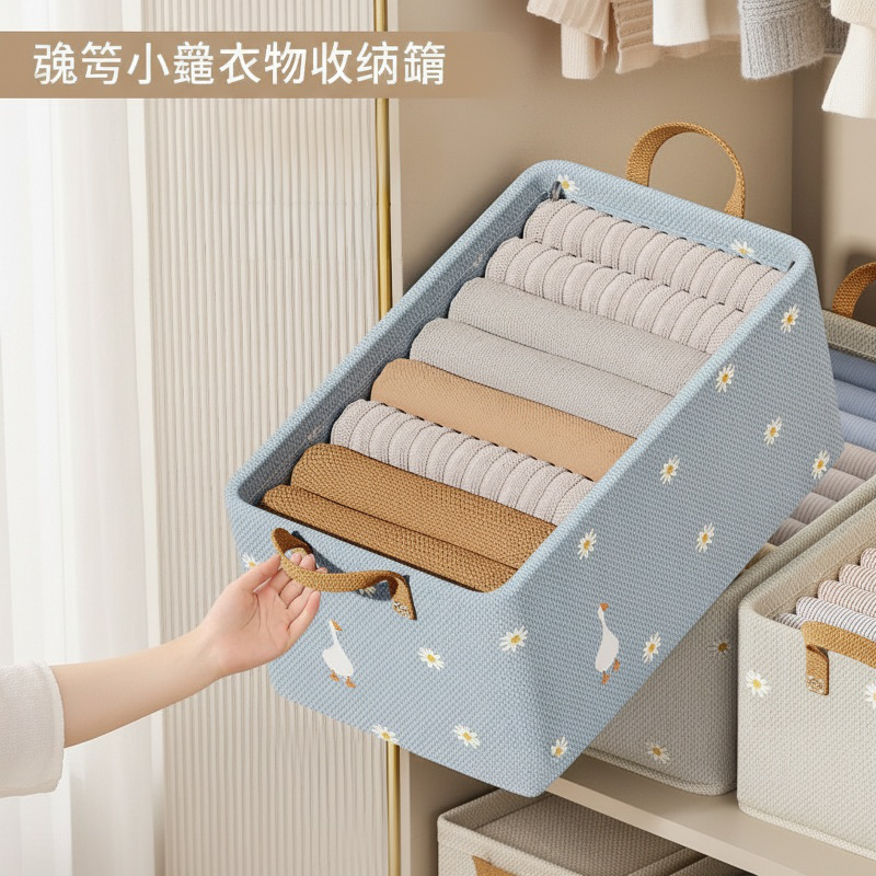 Foldable wardrobe clothes storage basket organizer in bedroom