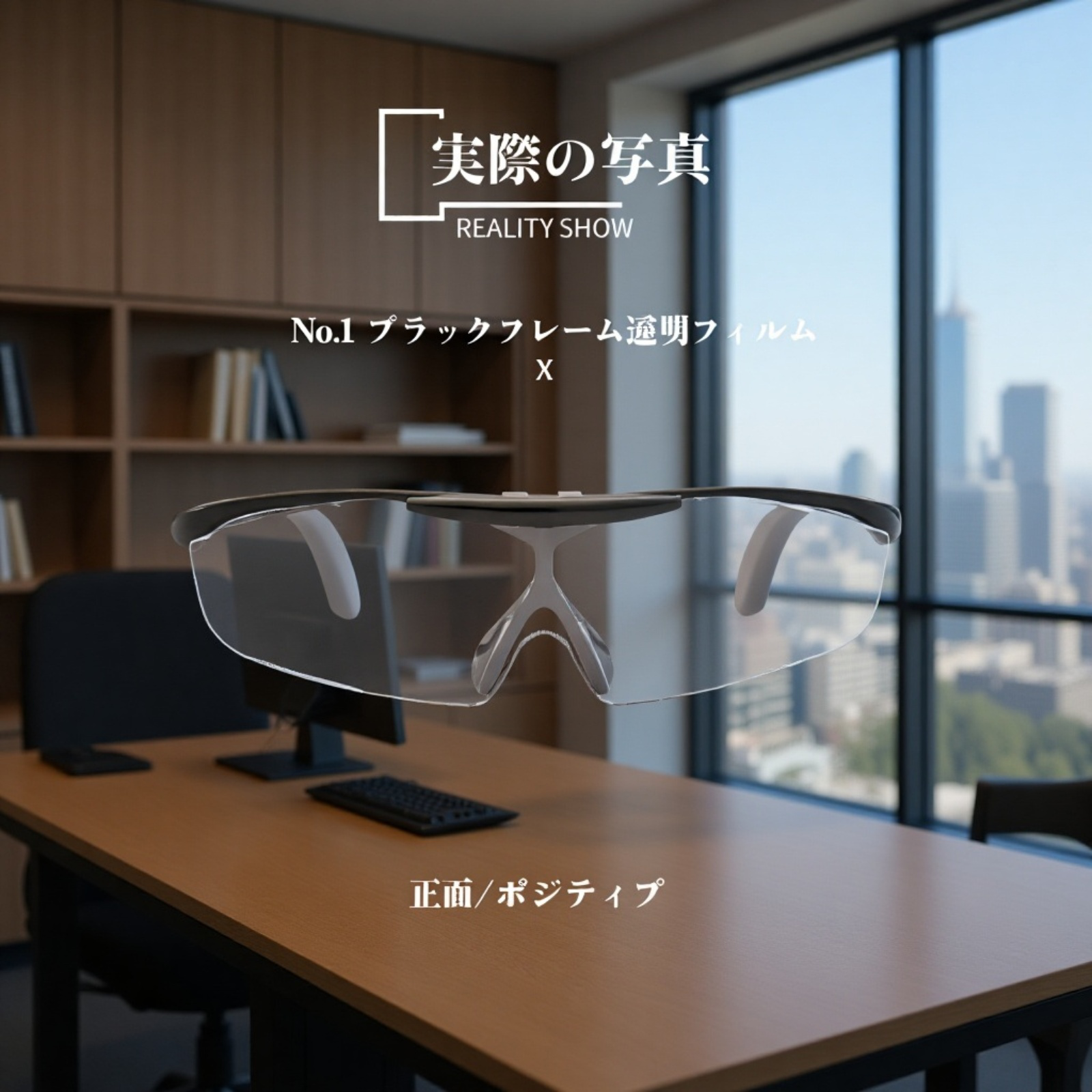 老眼鏡 拡大1.0-3.0倍 ブルーライトカット 遠近両用