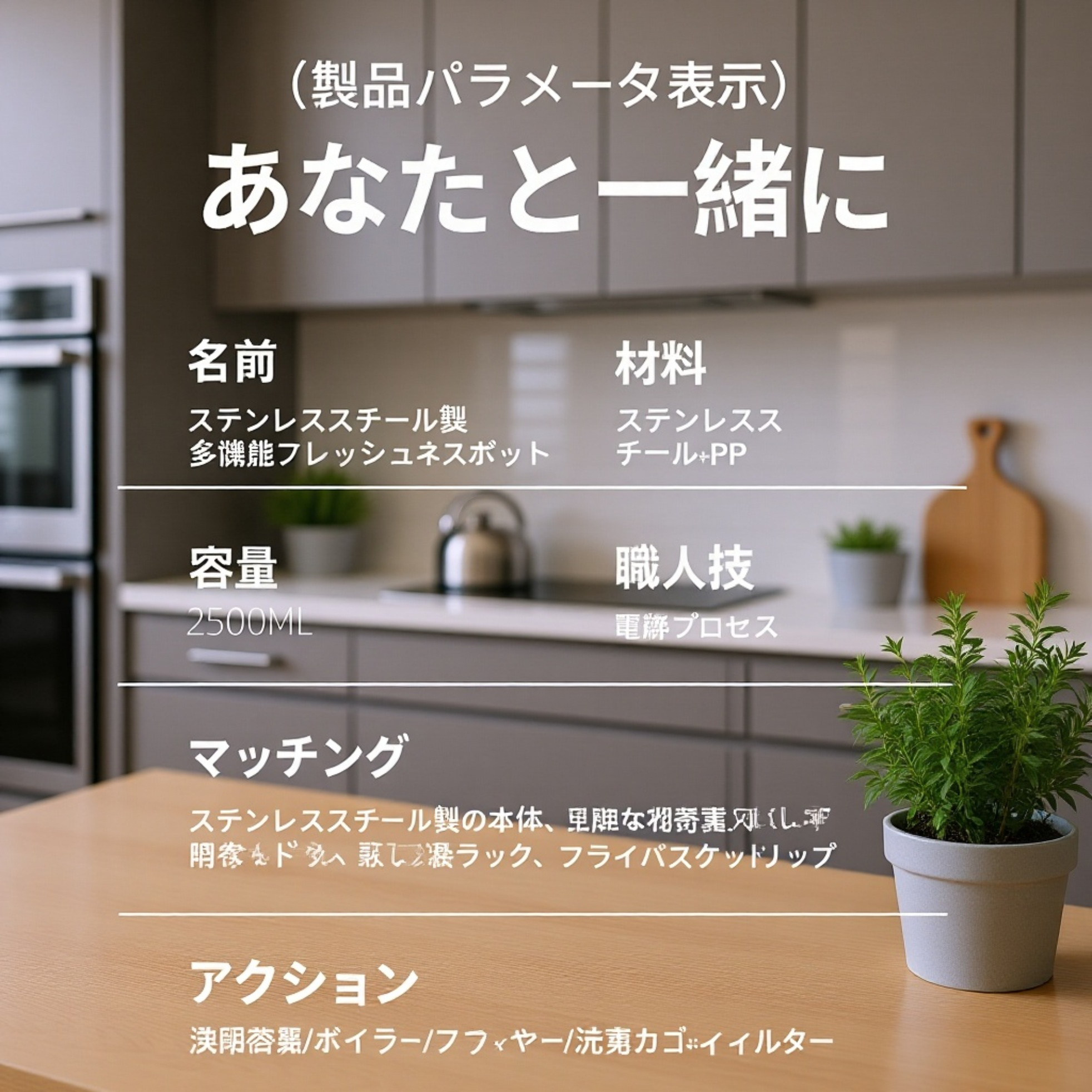 ステンレス四角フライ鍋 家庭用ラーメン鍋 ミルクパン