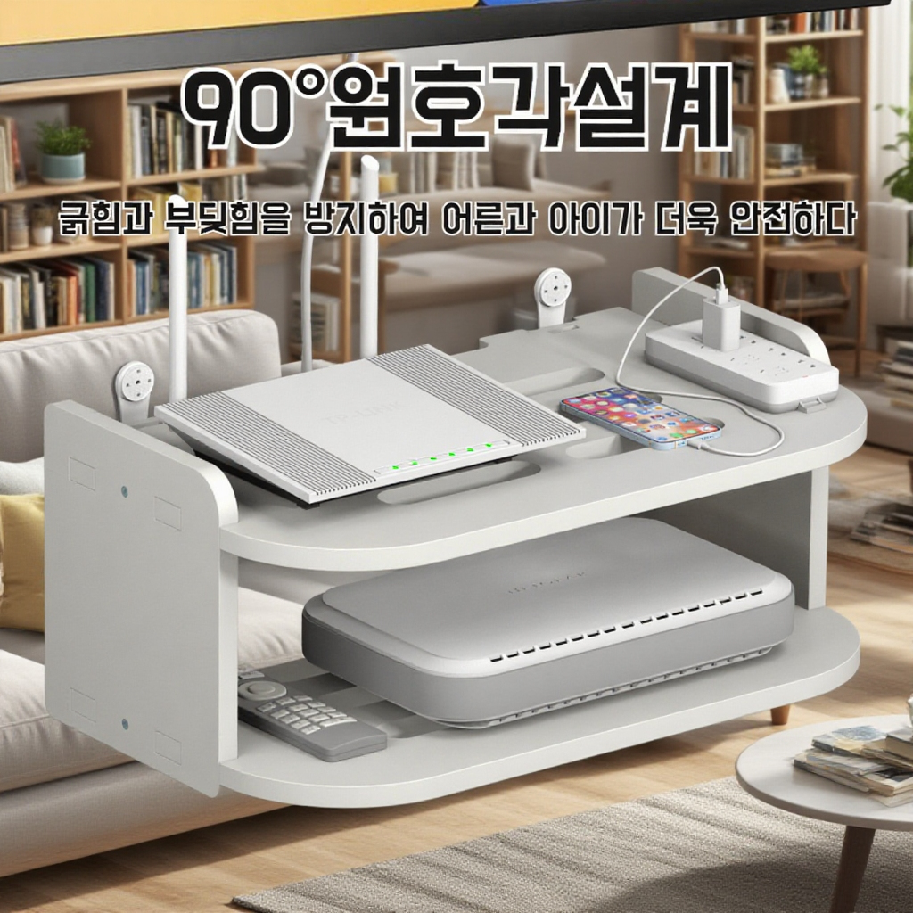 벽걸이형 셋톱박스 선반, 무타공 설치 가능