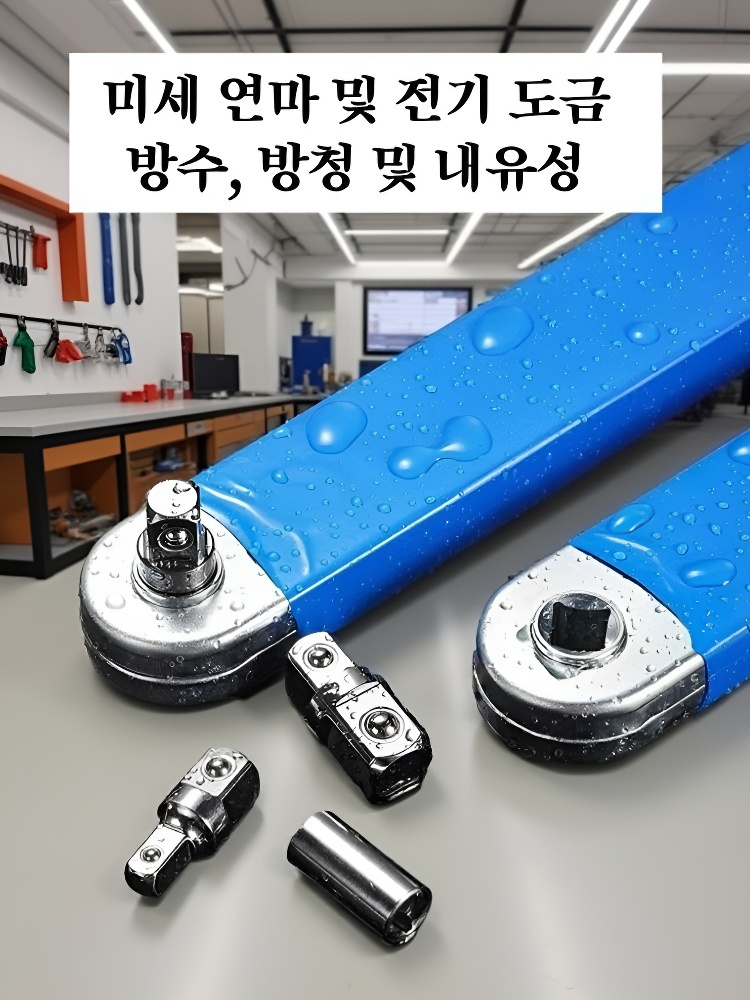 다용도 라쳇렌치렌치 다용도 라쳇공구