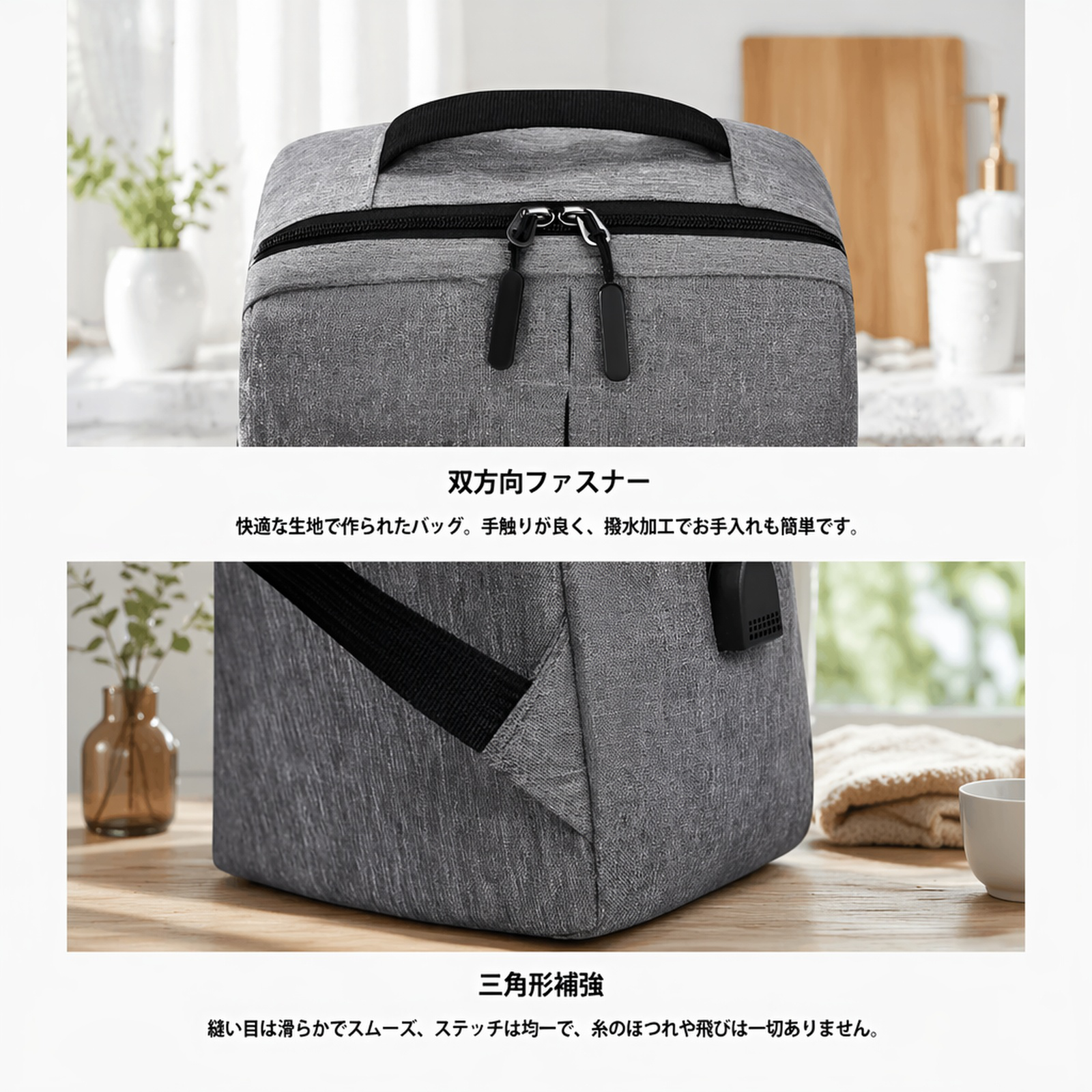 メンズ大容量ビジネスバックパック3点セット