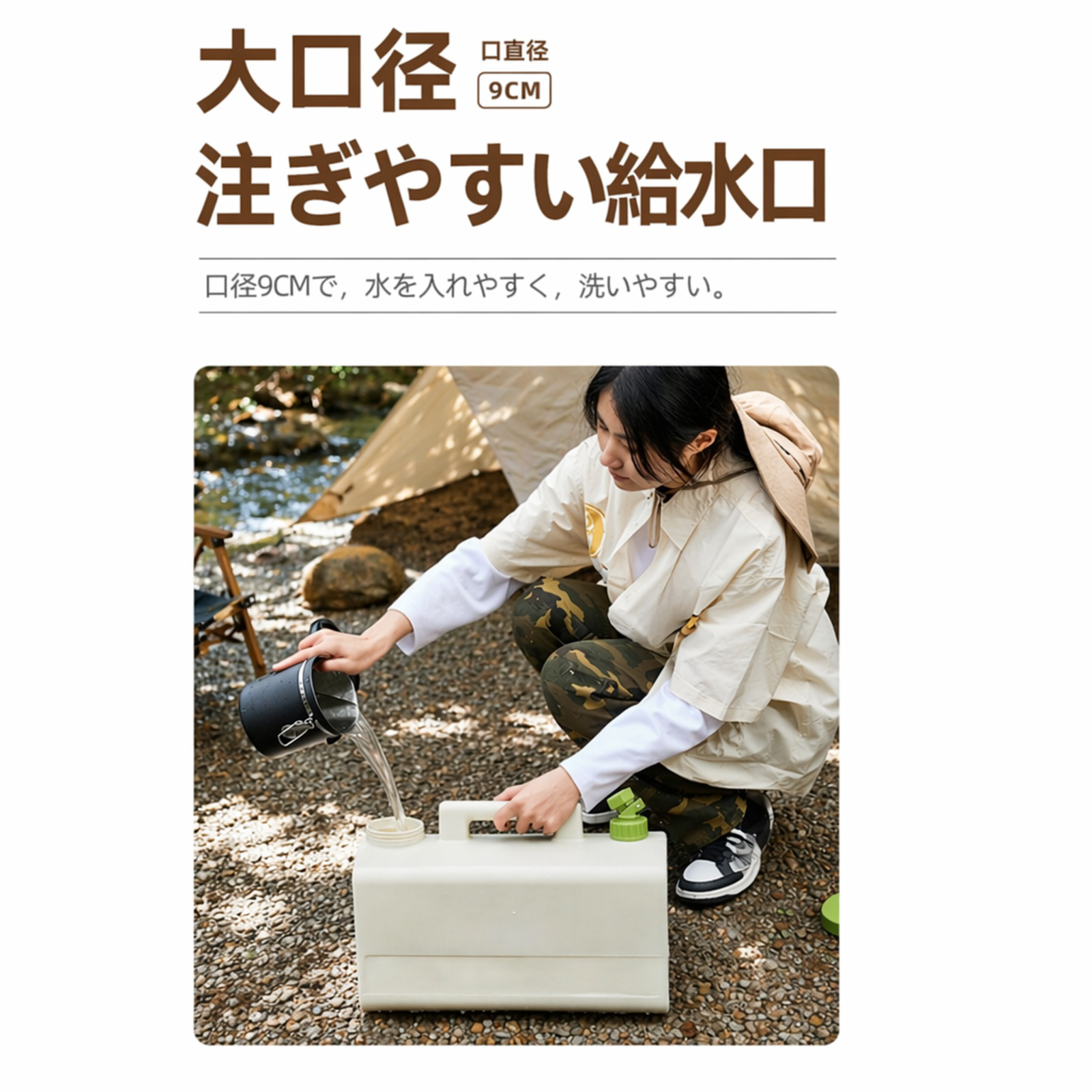 食品グレード大容量長方形ウォーターバケット