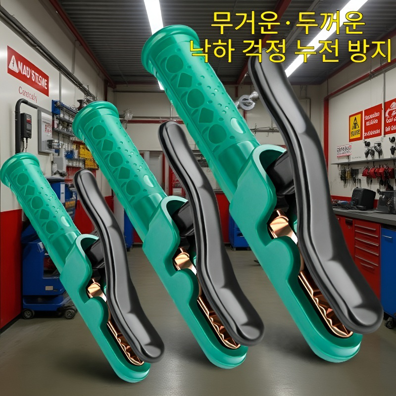 다각도 접지 전기용접니퍼 