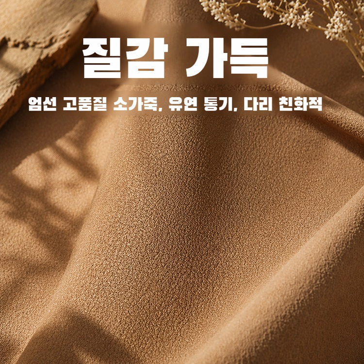 여름 아웃도어 소프트 통굽 여성 캐주얼 슬리퍼