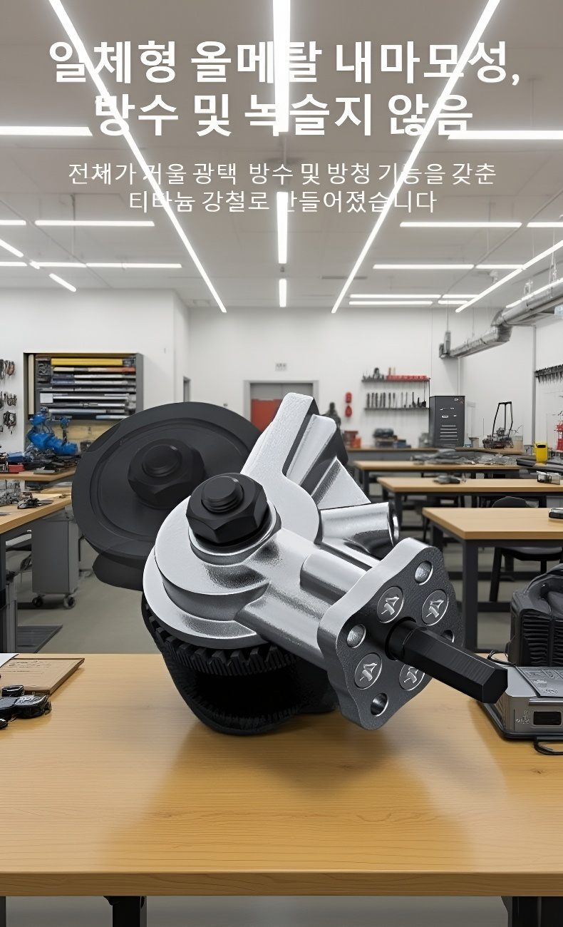 금속판 커터 구성품 및 패키지 이미지