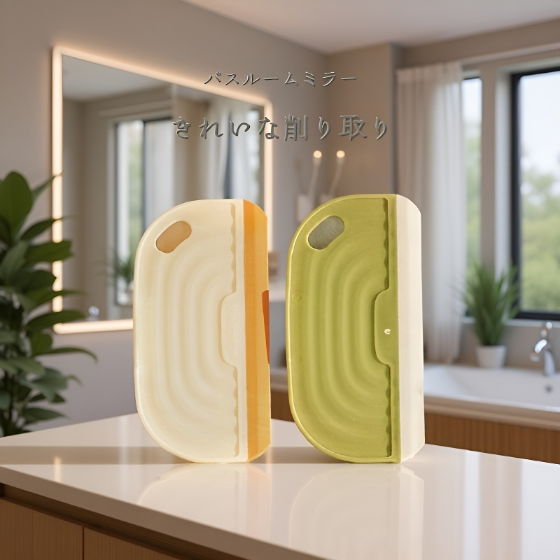 ミニスクイージー刃水板