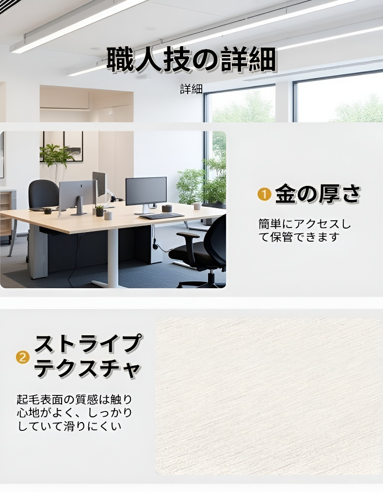 珪藻土素材の茶垫と歯ブラシ垫