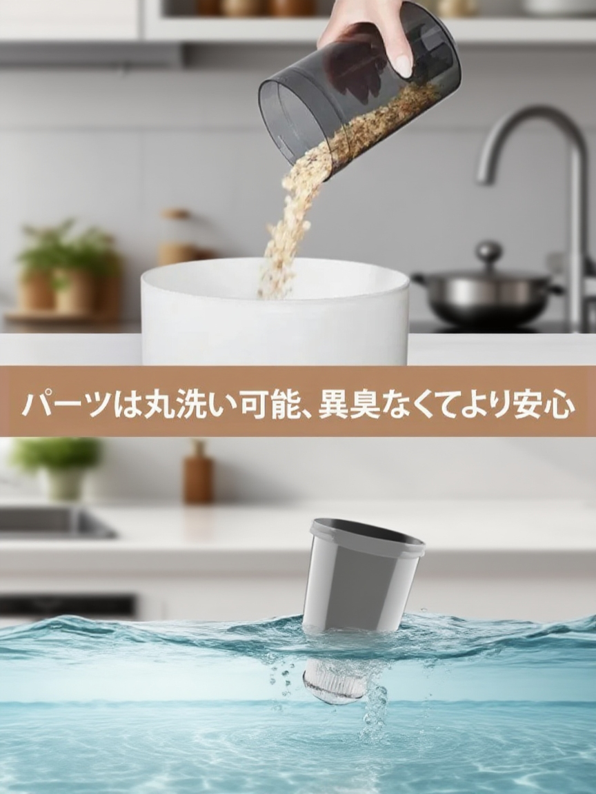 手持式コードレス吸引・拭き一体型掃除機