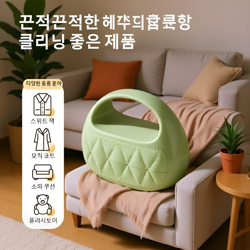 물세탁 가능한 재사용 미니 먼지 롤러
