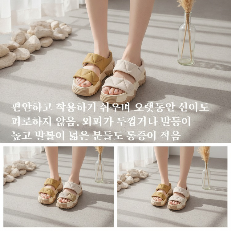여름 여자 송편 소프트 샌들 일자 토 슈즈 컴포트 학생화