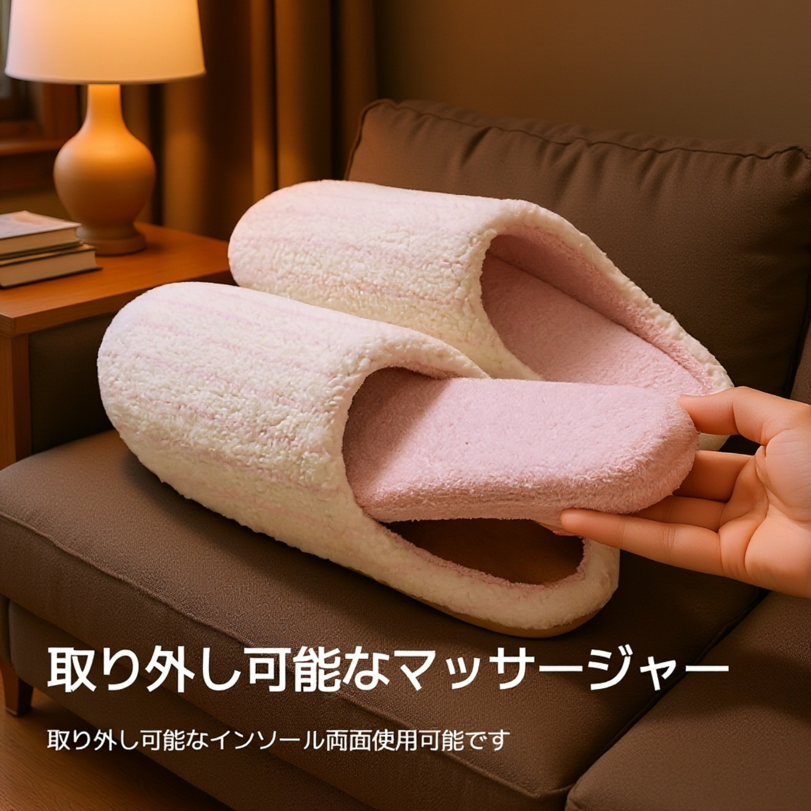 カップル用綿スリッパ メンズ用 オフィス滑り止めソフト底