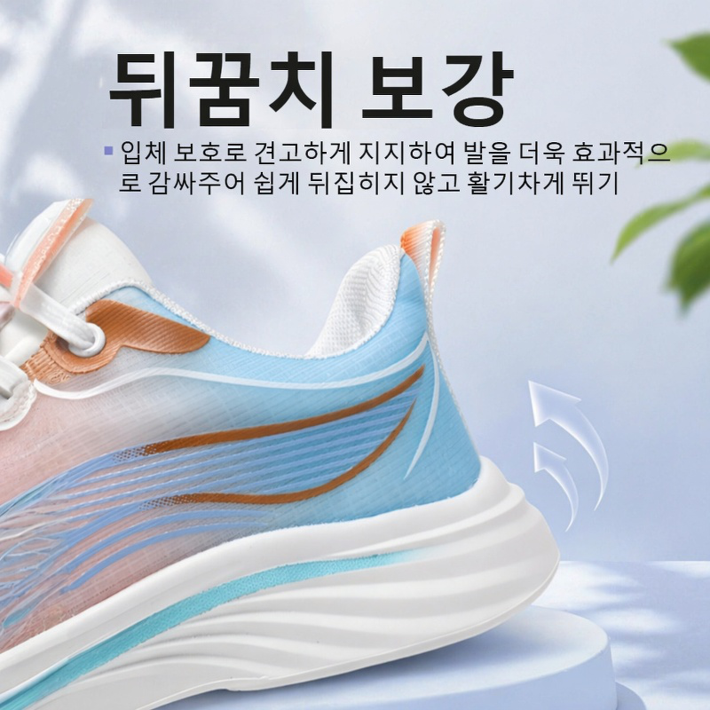 남성용 아이스 실크 통기성 소프트솔 경량 스포츠 캐주얼 슈즈
