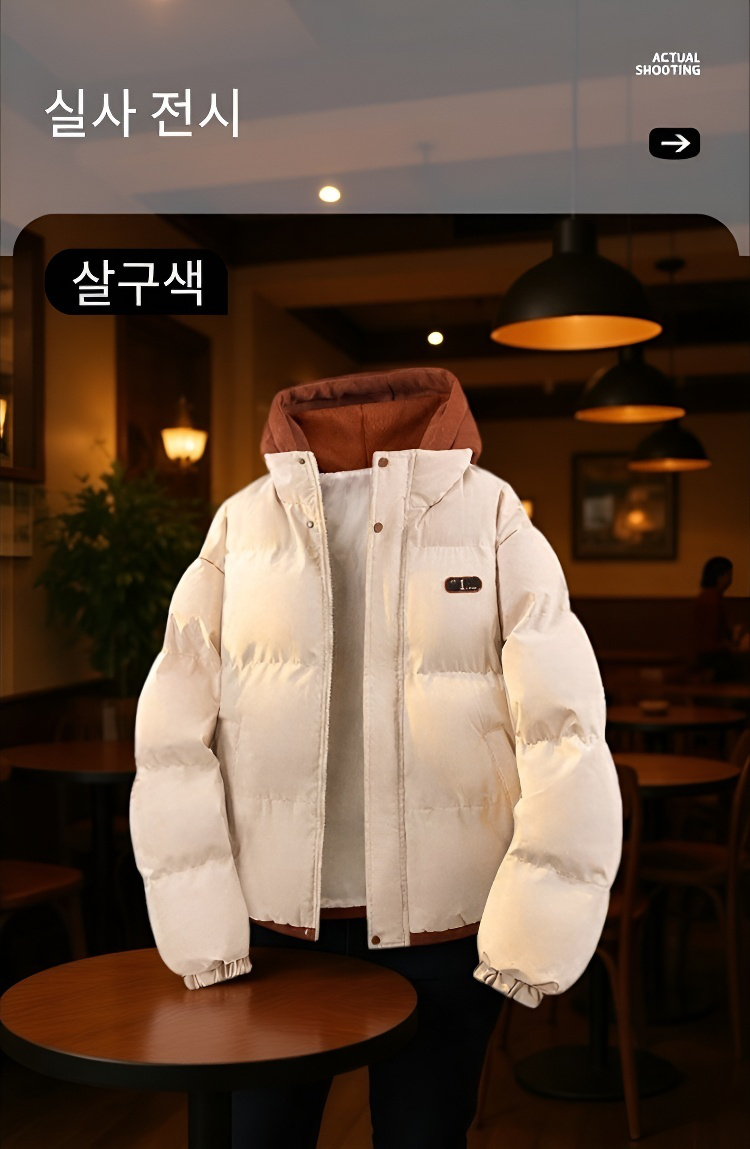 보온성 좋은 투피스 스타일 여성 코트