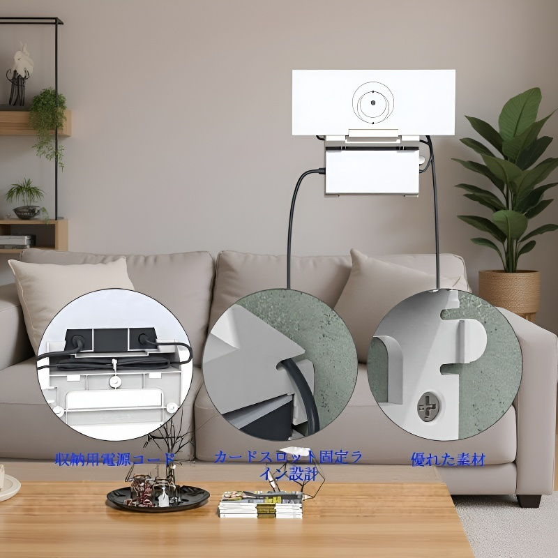 壁掛けルーター用ブラケット