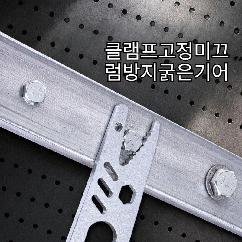 다기능 양면 오픈형 자동조임 멀티 스패너