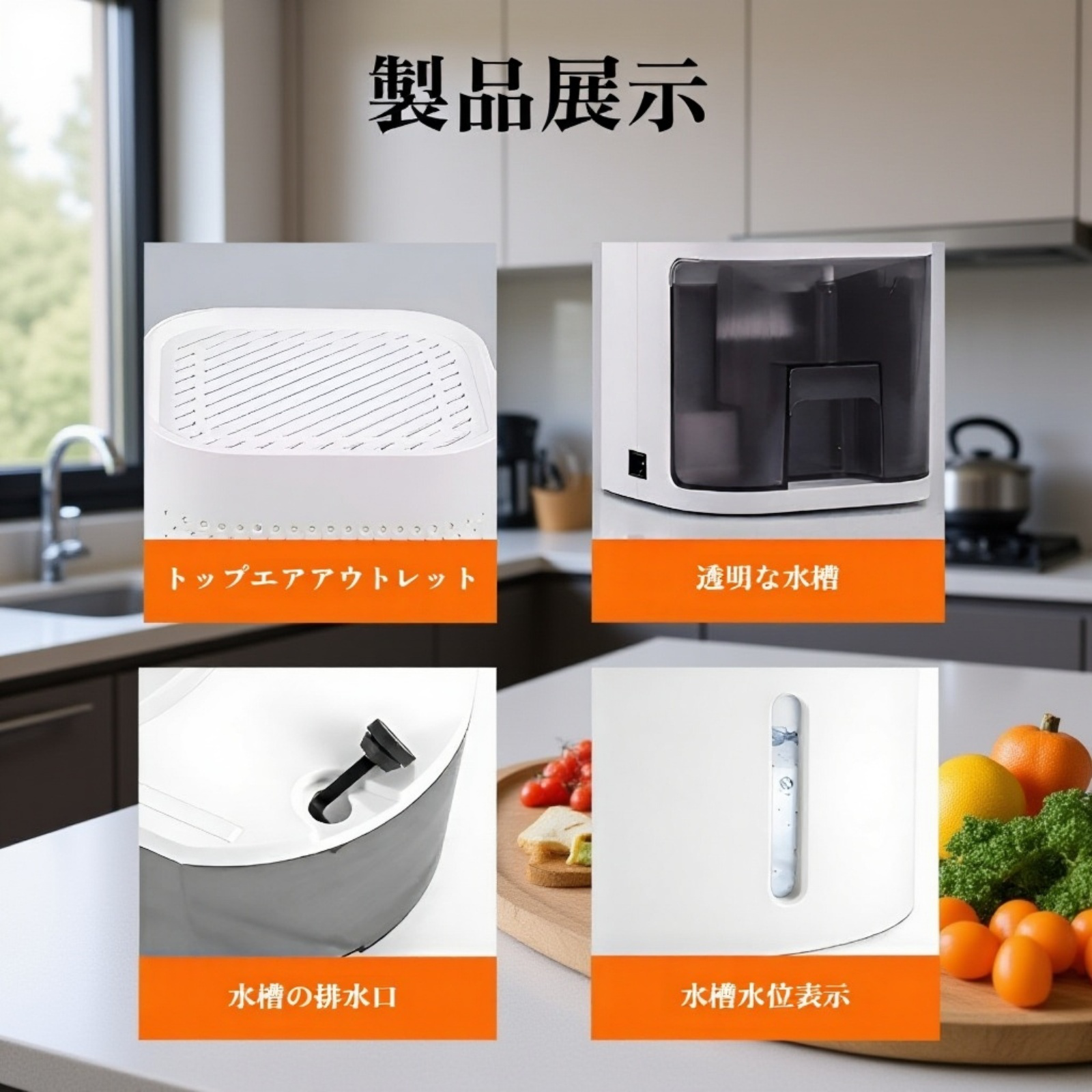 寝室地下乾燥機電子除湿機サイレント除湿機家庭用空気除湿機