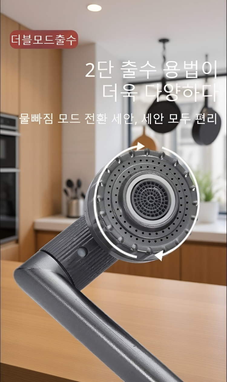 욕실 사용에 적합한 행운 고양이 수도꼭지