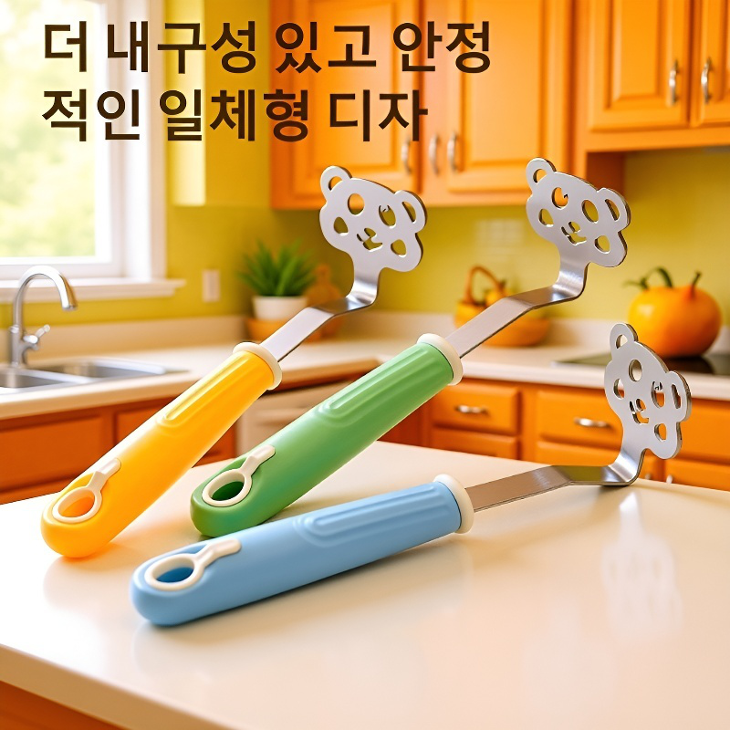 스테인리스 감자 으깨기