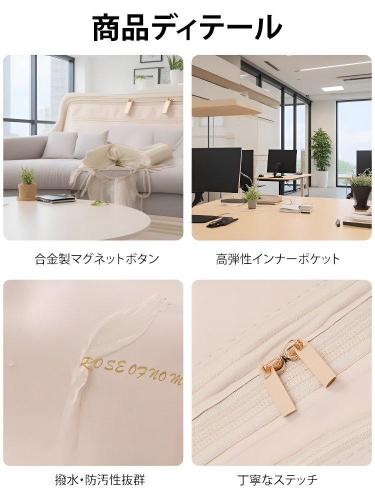 旅行用小型コスメポーチ