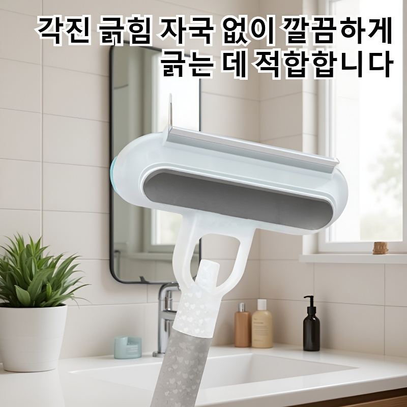 다용도 핸드 스크래퍼 트리플 원 청소기 고양이 털 청소 스프레이 스크래치 카펫 청소기