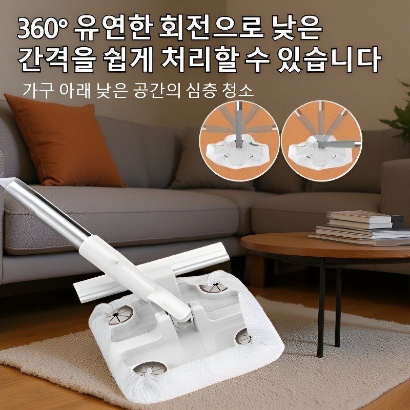 손빨래 필요 없는 세수 타월 작은 청소걸레