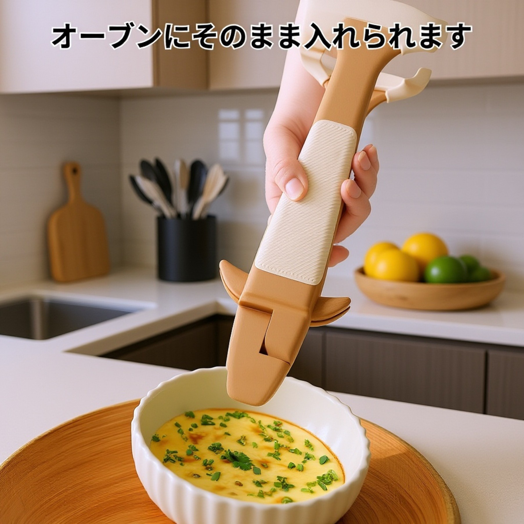 高温対応多機能シリコンクリップキッチンツール