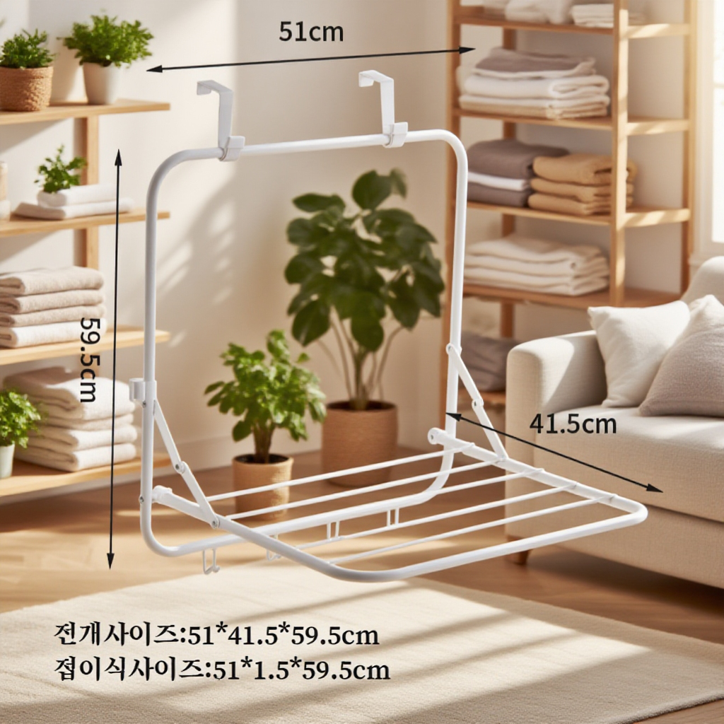 접이식 설치 필요 없는 다용도 문걸이 수납 선반