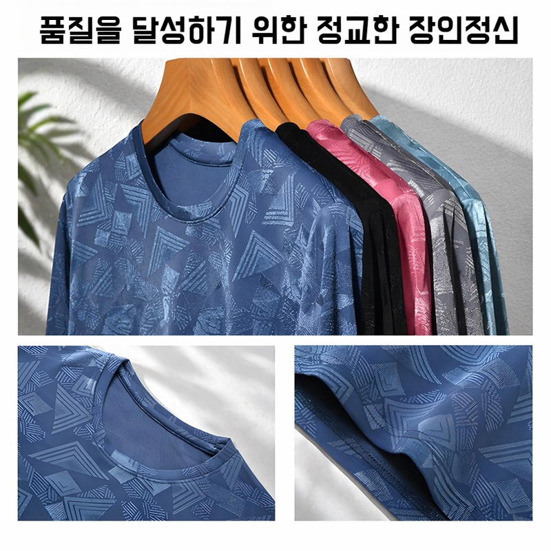 뽕나무 실크 자카드 남성 반팔티셔츠 여름 루즈핏 캐주얼 반팔티셔츠 이너 반팔티셔츠