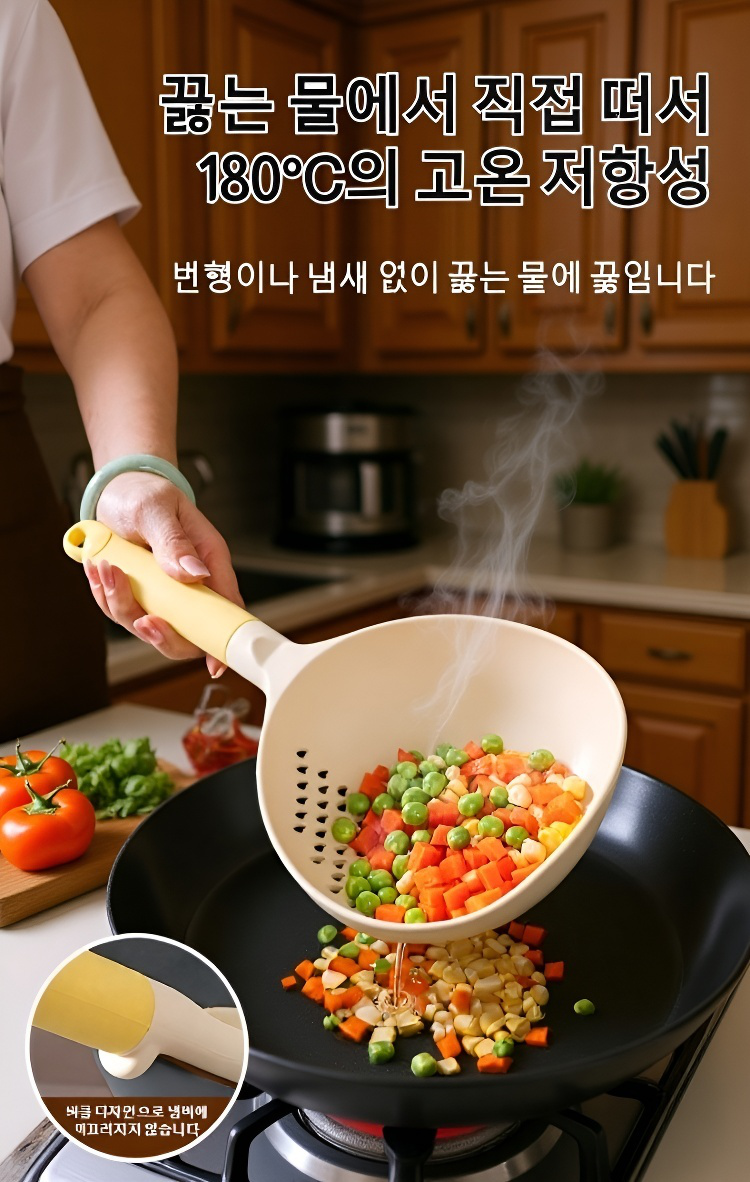 손잡이 부분 내구성 강조 이미지