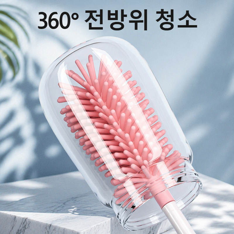 3종 세트 실리콘 사각 청소 컵 브러시