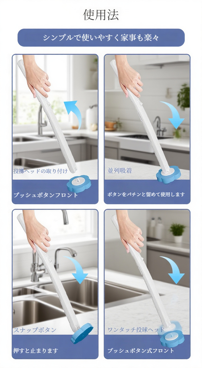 簡単に交換できるマットブラシヘッド