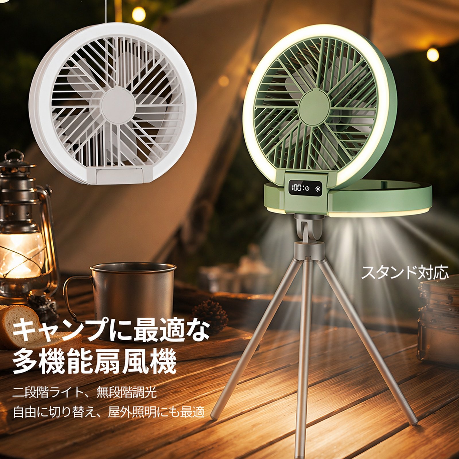 折りたたみ壁掛け省エネサーキュレーター