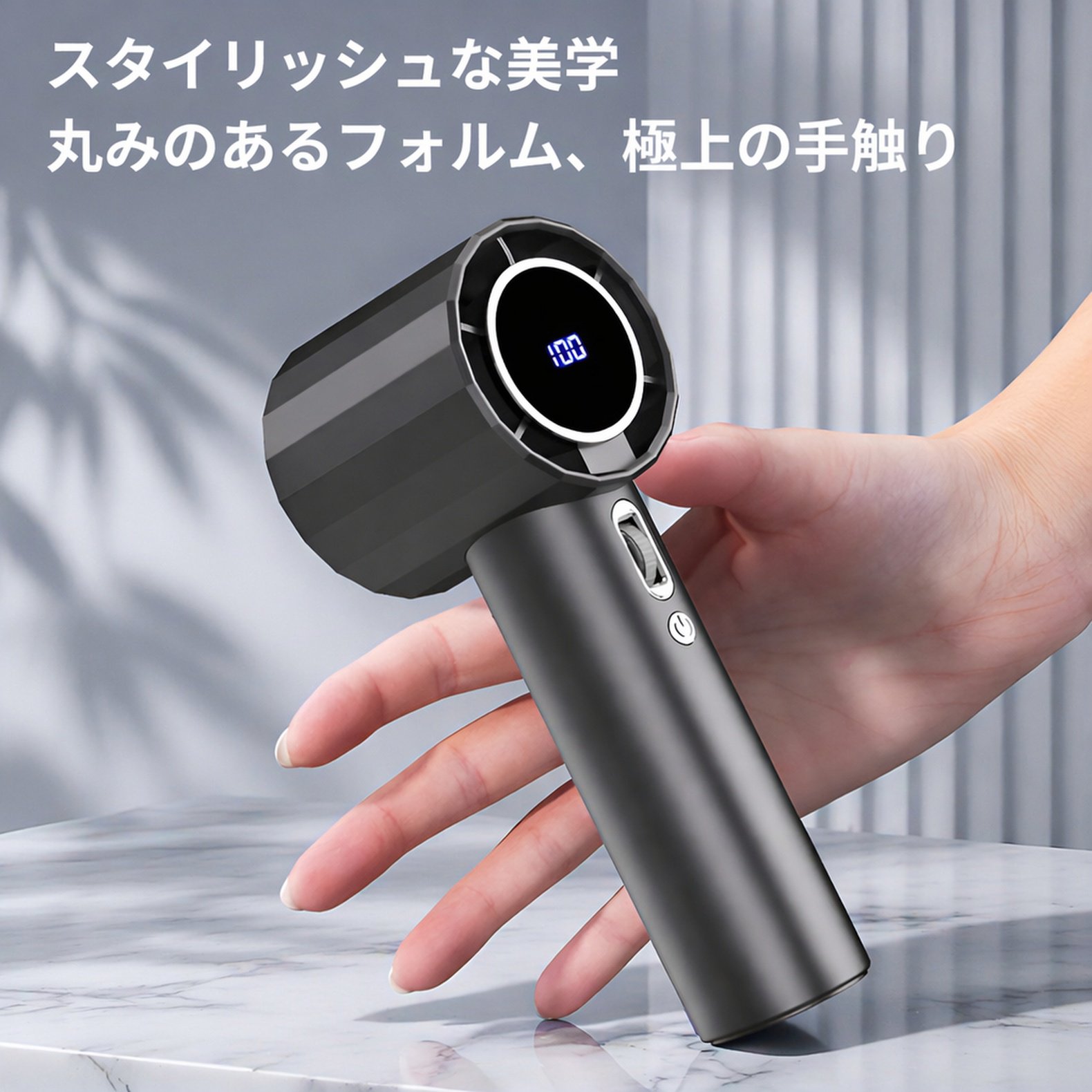 USB充電式小型アウトドアターボハンディ強力扇風機