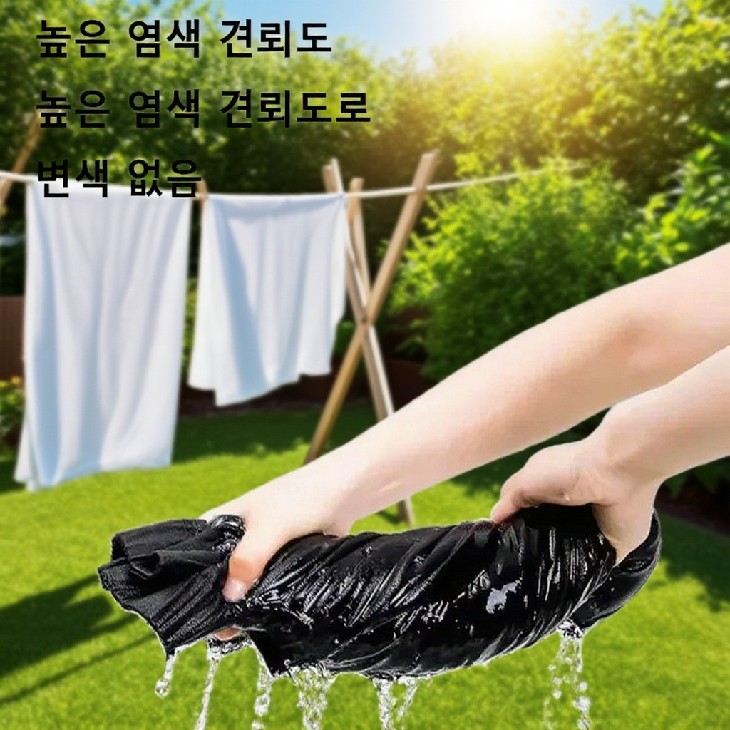 아이스 프린트 루즈핏 반팔 티셔츠 남성 중년 아빠 여름 셔츠