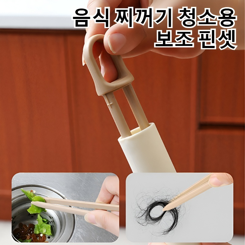 냄비 손상 없는 다용도 청소 브러쉬 냄비 세척 브러쉬 가정용 주방 전용 긴 손잡이 청소 브러쉬