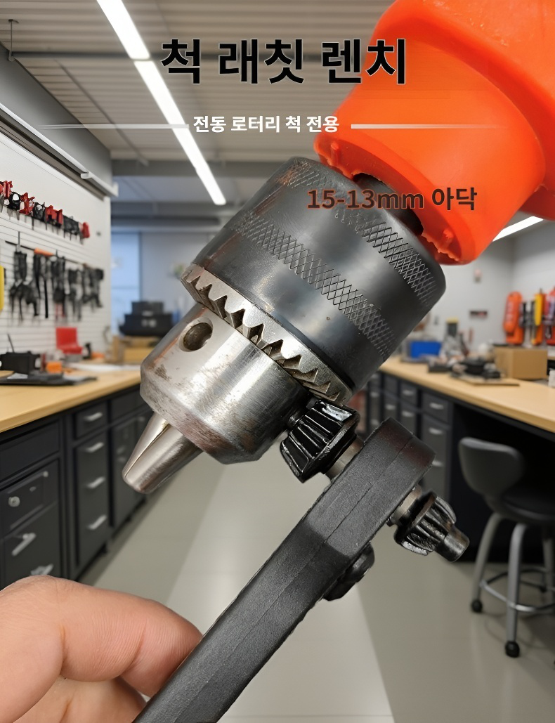 라쳇 렌치 퀵 릴리즈 작동 방법 설명
