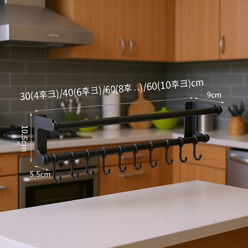 주방 욕실 무타공 스테인리스 후크 선반