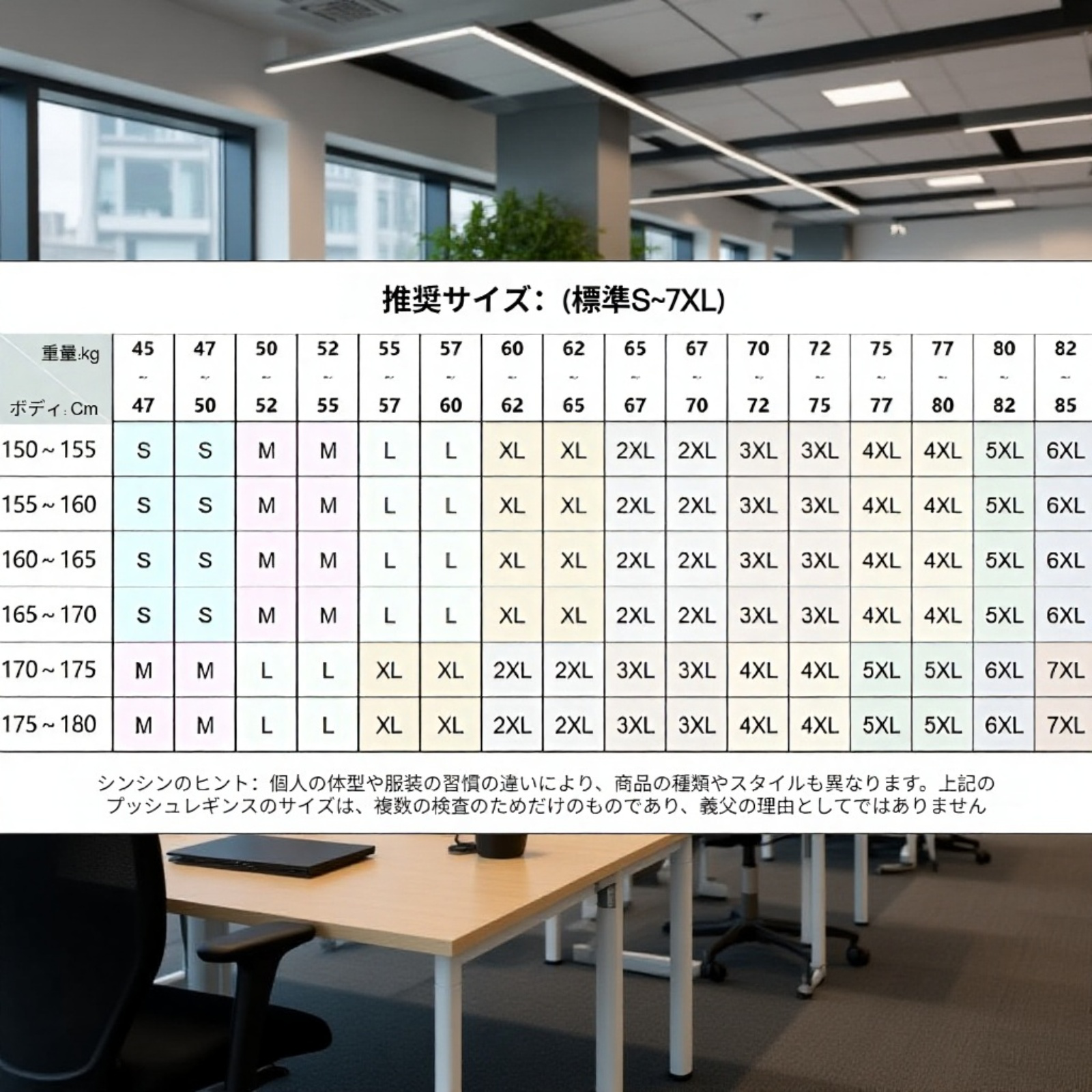 ブラックニットロングワンピース インナー用ベースドレス