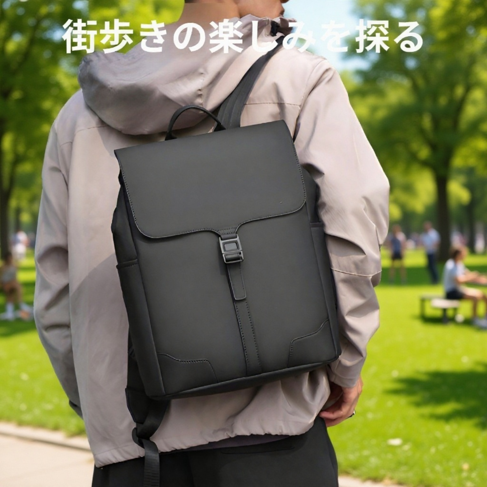 新作メンズビジネスカジュアルリュックサック