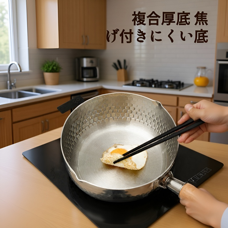 ノンコーティングステンレス製ベビーフード鍋 家庭用ミニミルクパン・ラーメン・スープ鍋