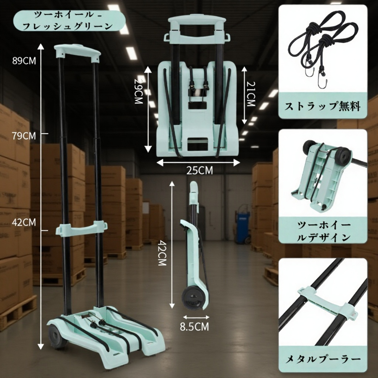 折りたたみ式運搬カート　買い物・荷物運び用