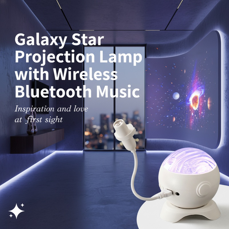 JMY Bluetooth Speaker Starry Sky Projector Ambient Light