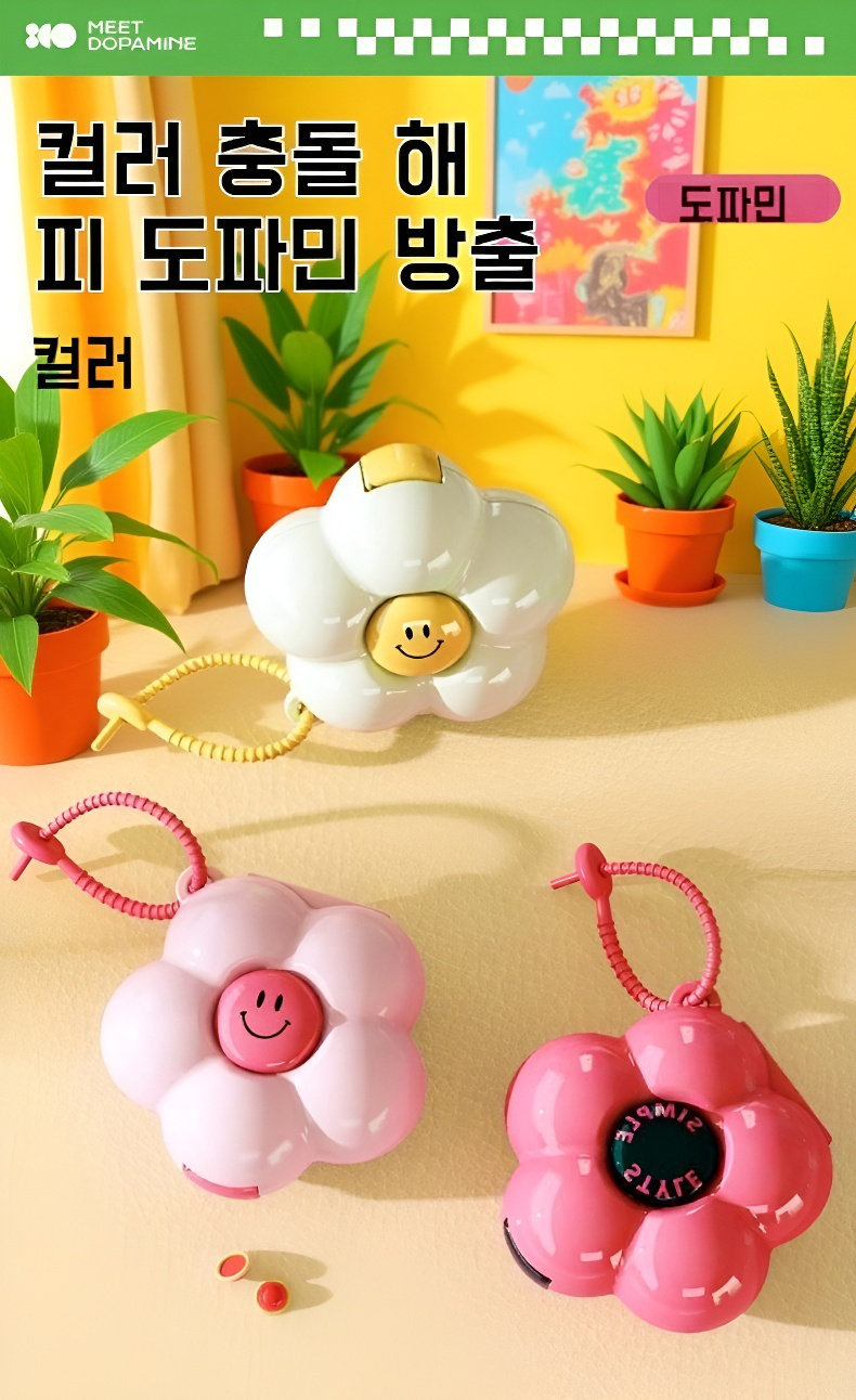 튼튼한 플라스틱 소재의 약품 보관함