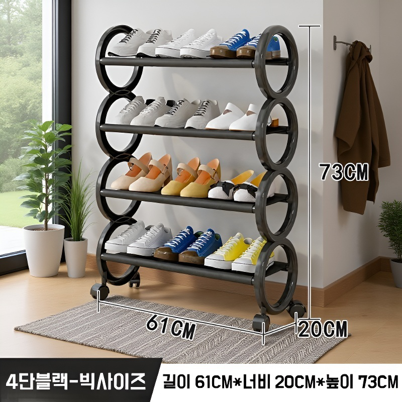 다층 가정용 간이 신발장 방진 신발 수납 마법상자