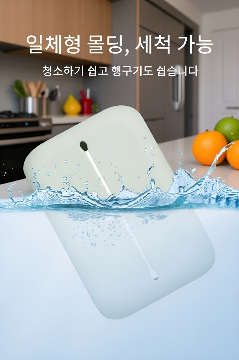 세련된 티슈케이스 거실 소품