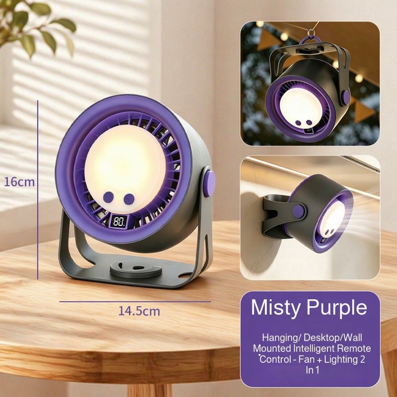 USB Charging Smart Remote Desktop Fan with Night Light 2-in-1 for Home