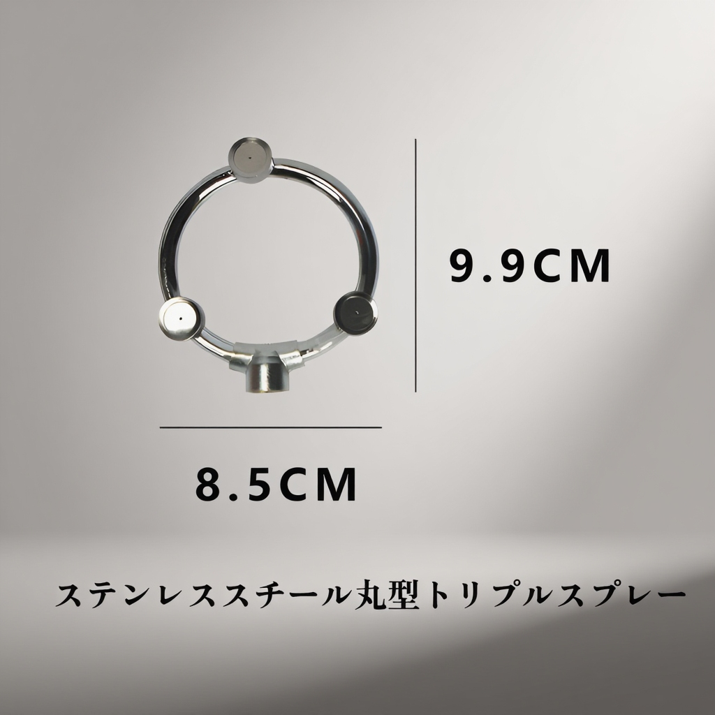 高圧噴霧丸ノズル電動噴霧器スプレーヘッドスプレーリングノズルステンレス鋼スプレーヘッド