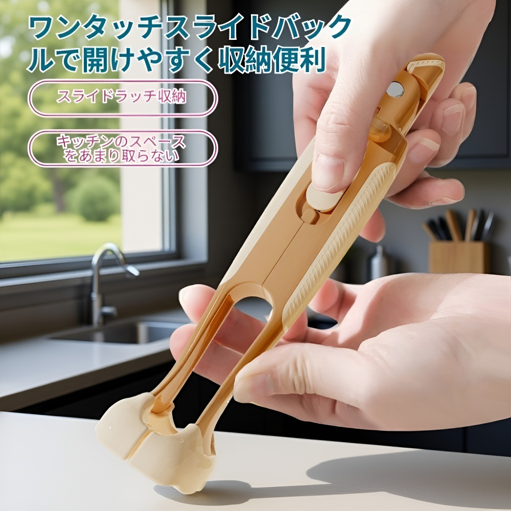 高温対応多機能シリコンクリップキッチンツール